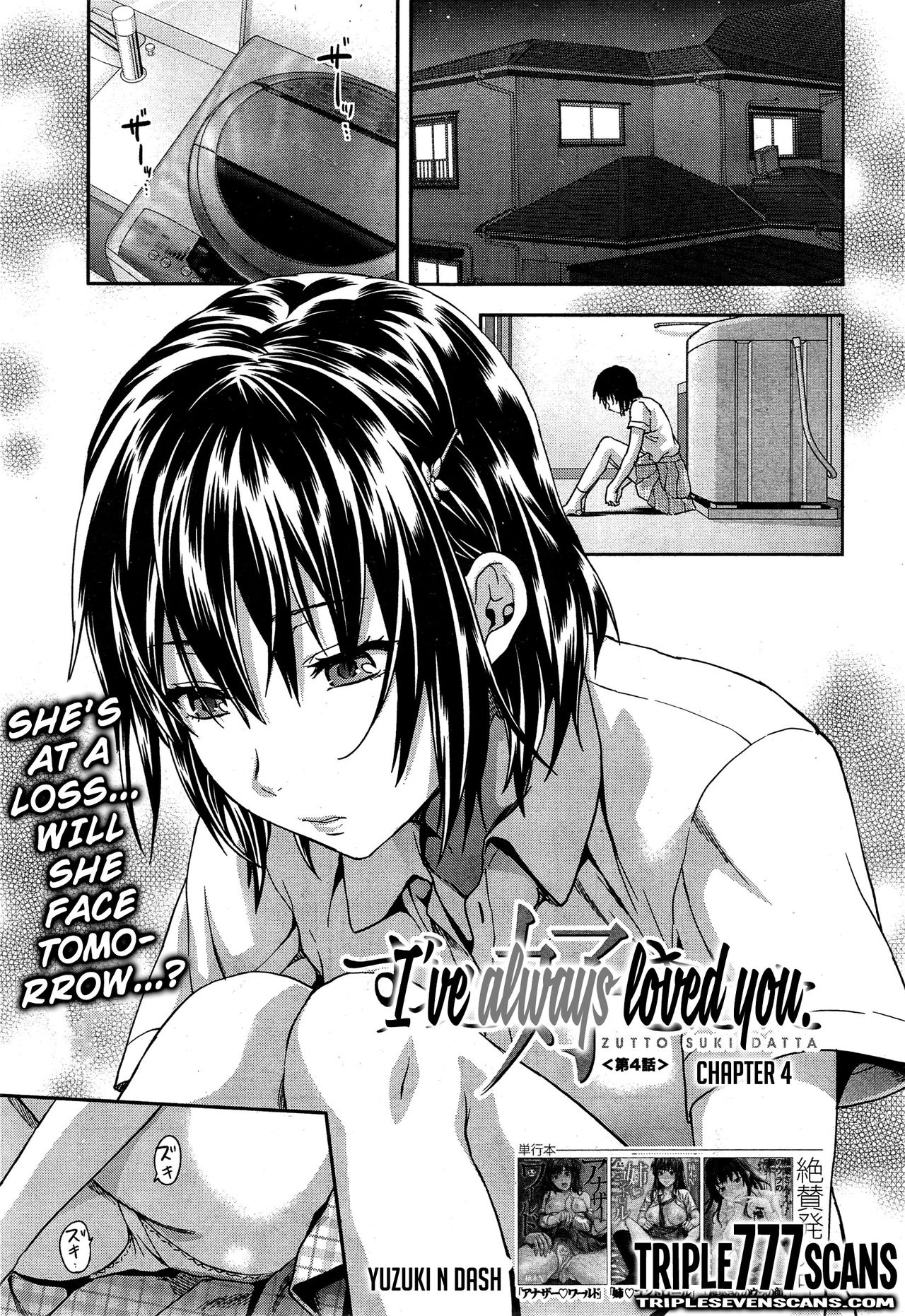 Zutto suki Datta Ch. 4 cover