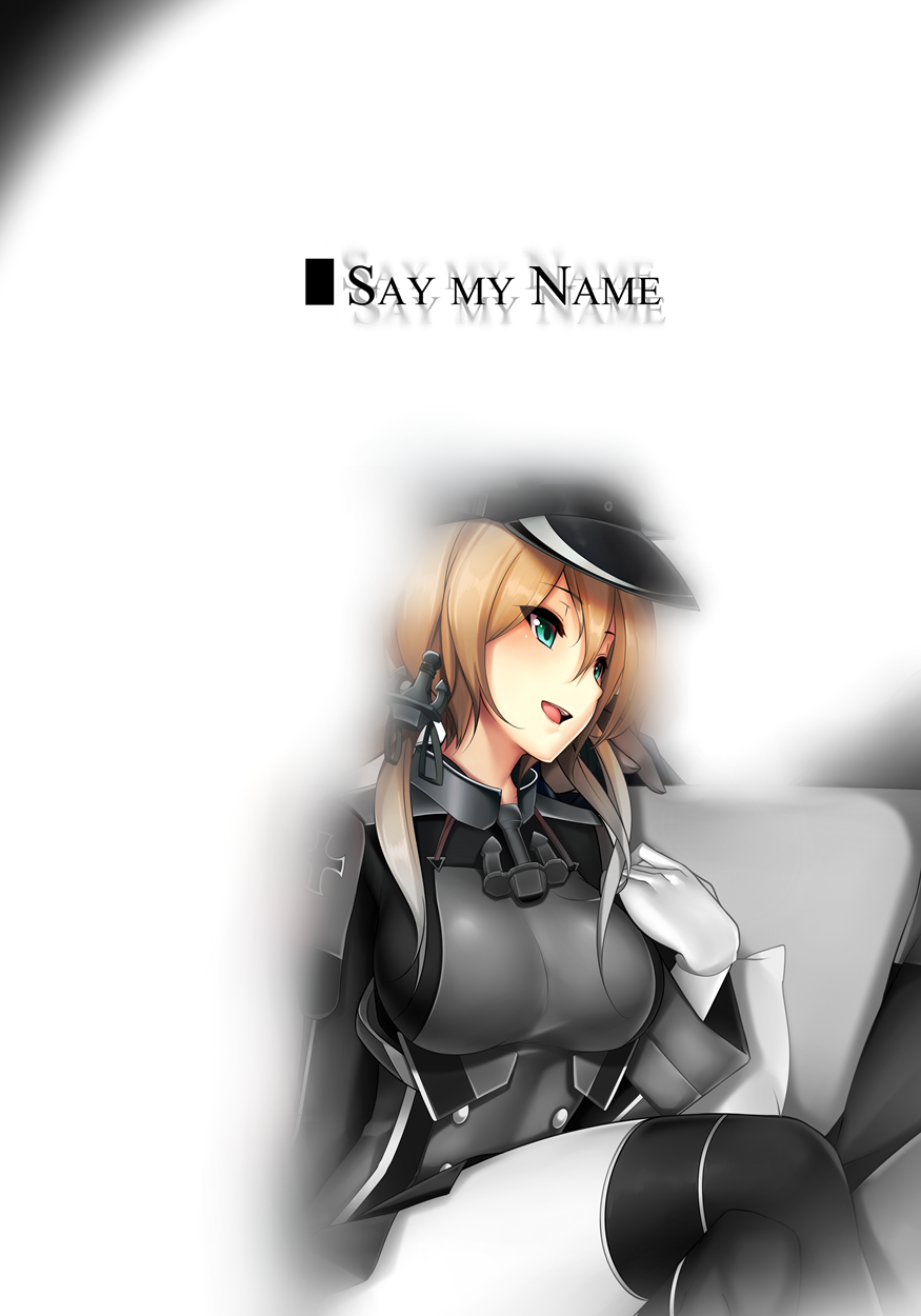 Say my Name cover