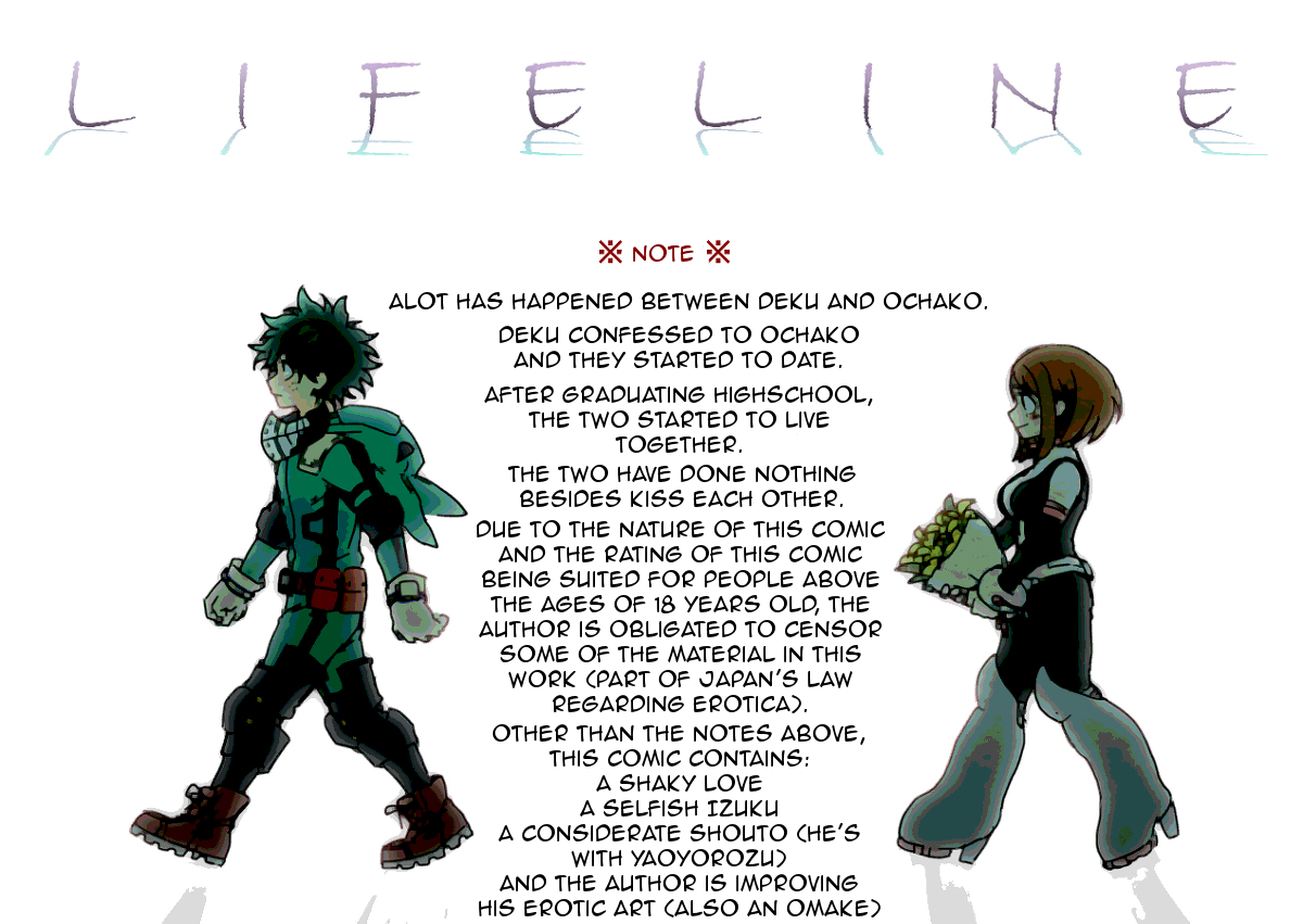 Lifeline cover