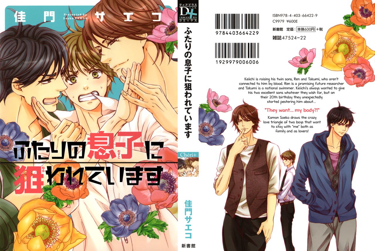 I'm Being Targeted by My Two Sons cover