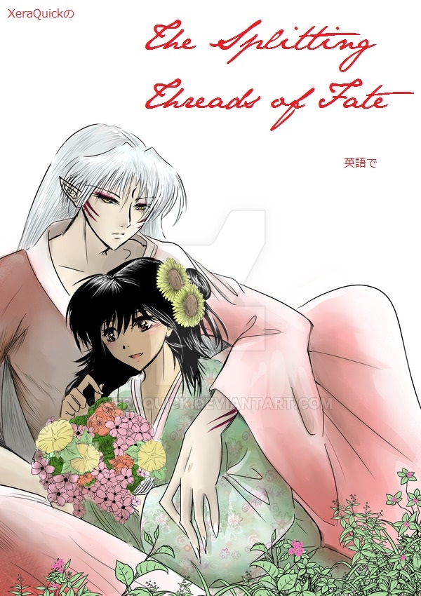 Nettai sarada (inuyasha)ongoing cover