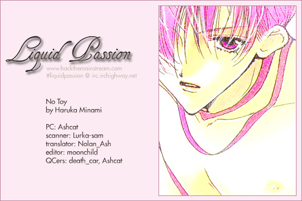 No_Toy_ cover
