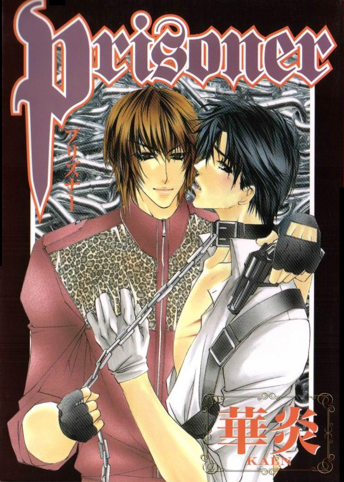 Prisoner cover