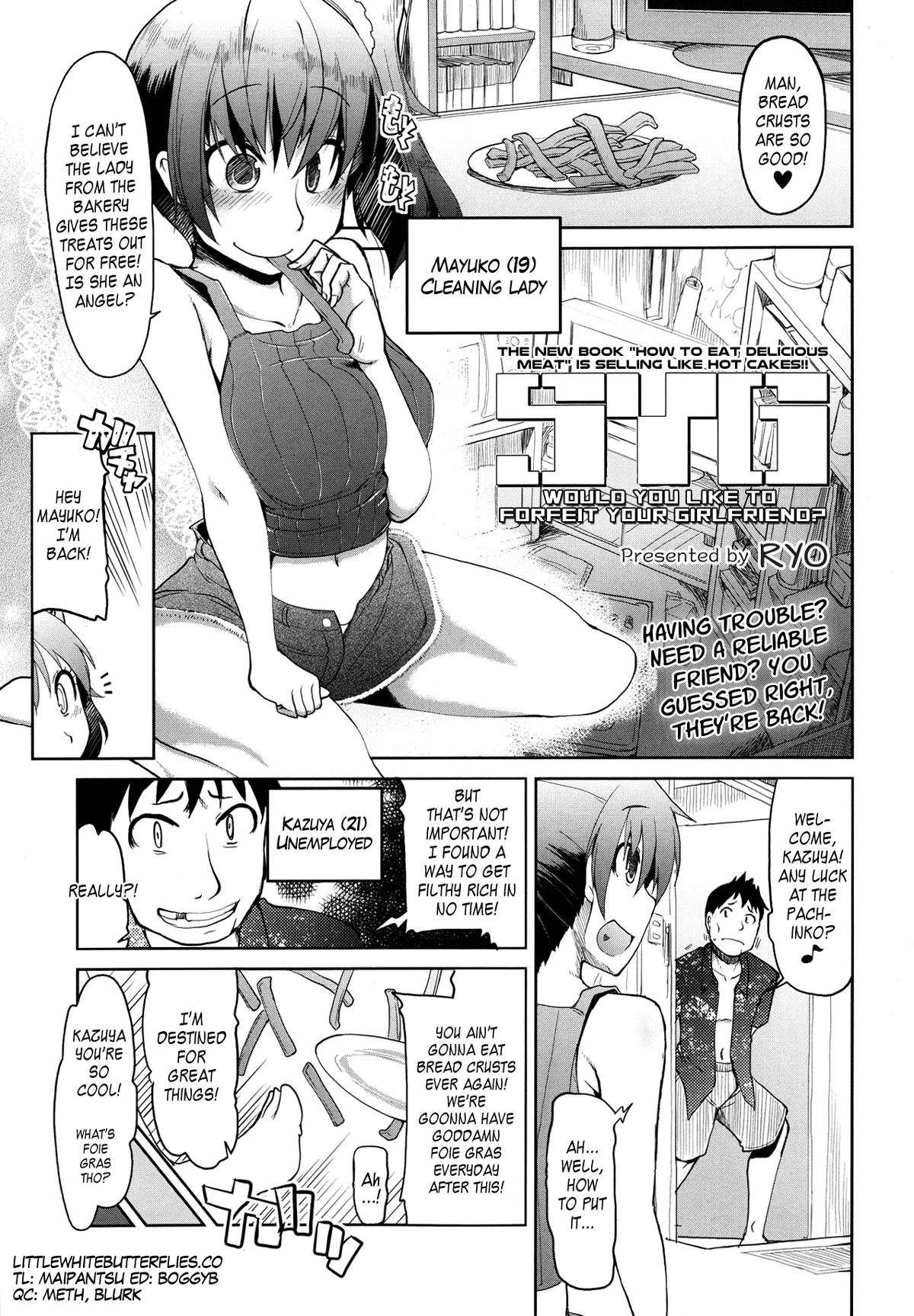 SYG - Would you like to forfeit your girlfriend? (COMIC Tenma 2013-09) [English] =LWB= cover