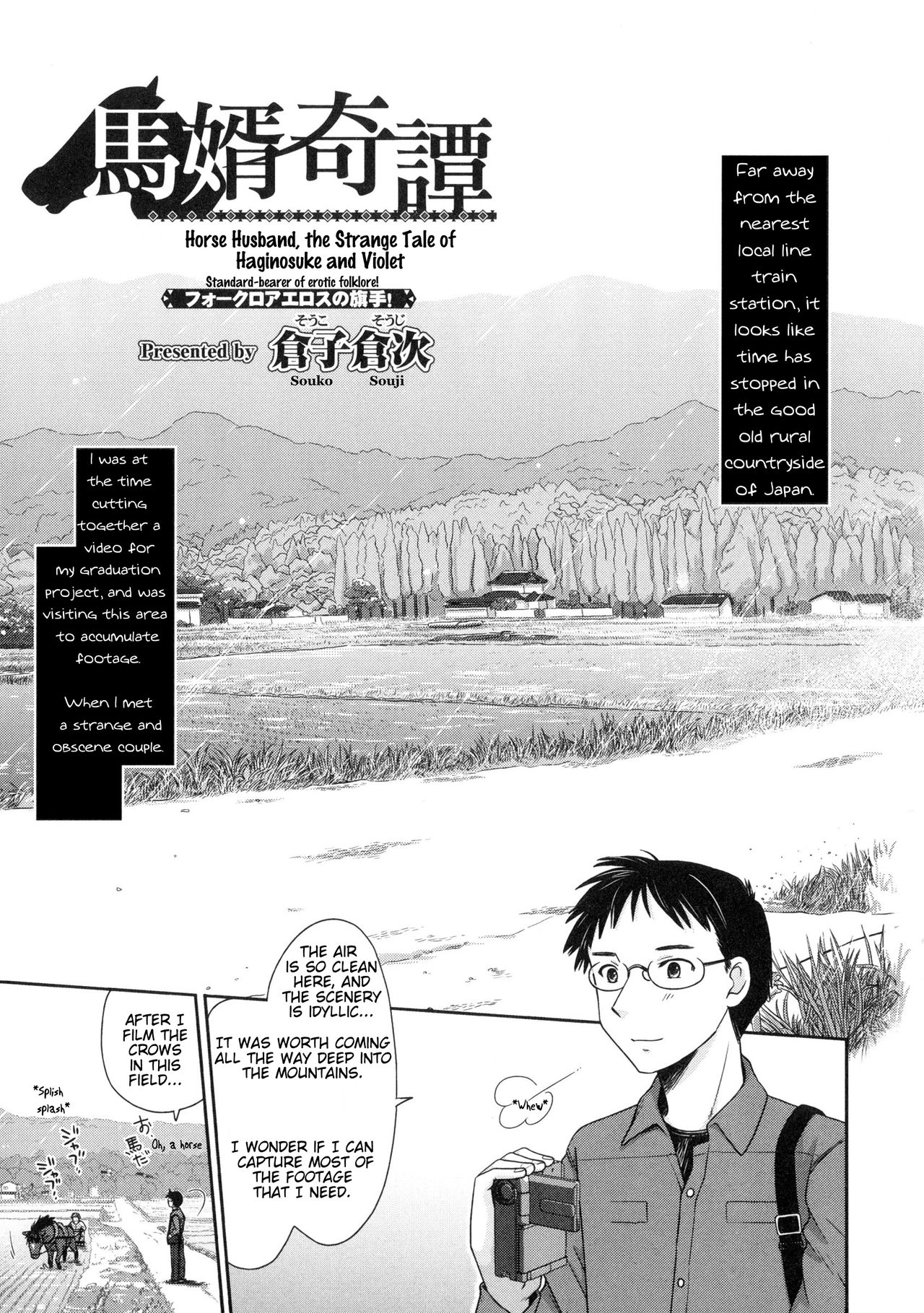 Horse Husband, the Strange Tale of Haginosuke and Violet cover