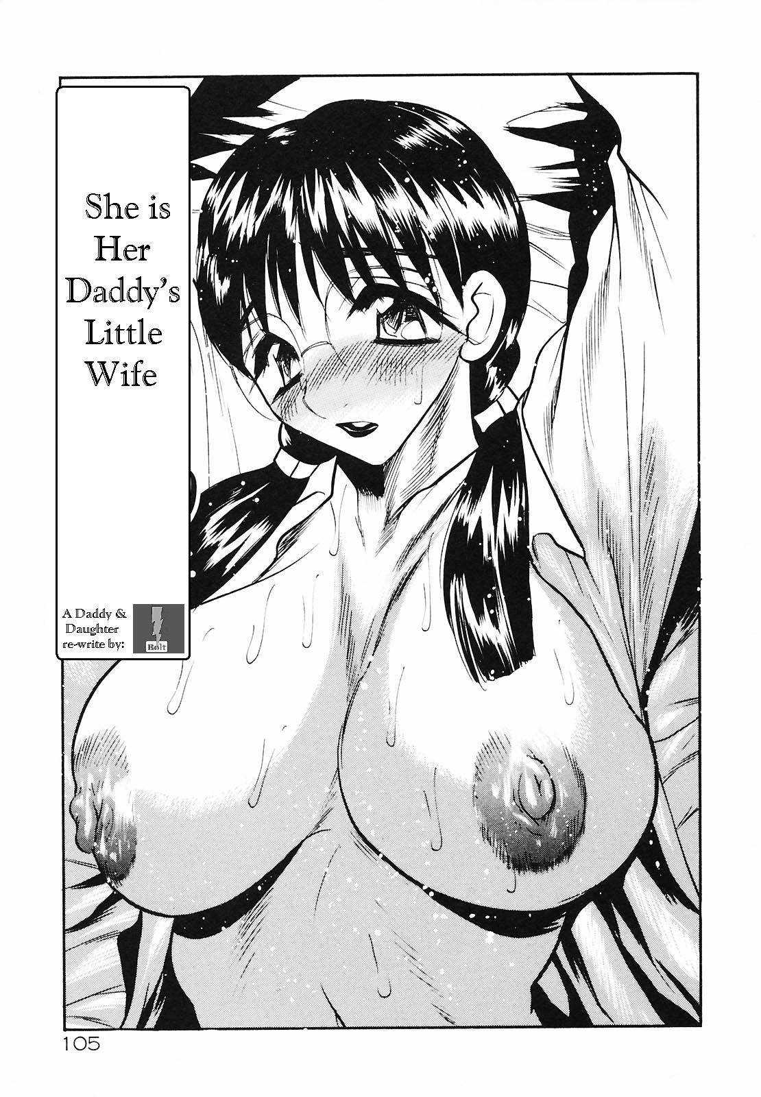 She is Her Daddy's Little Wife cover