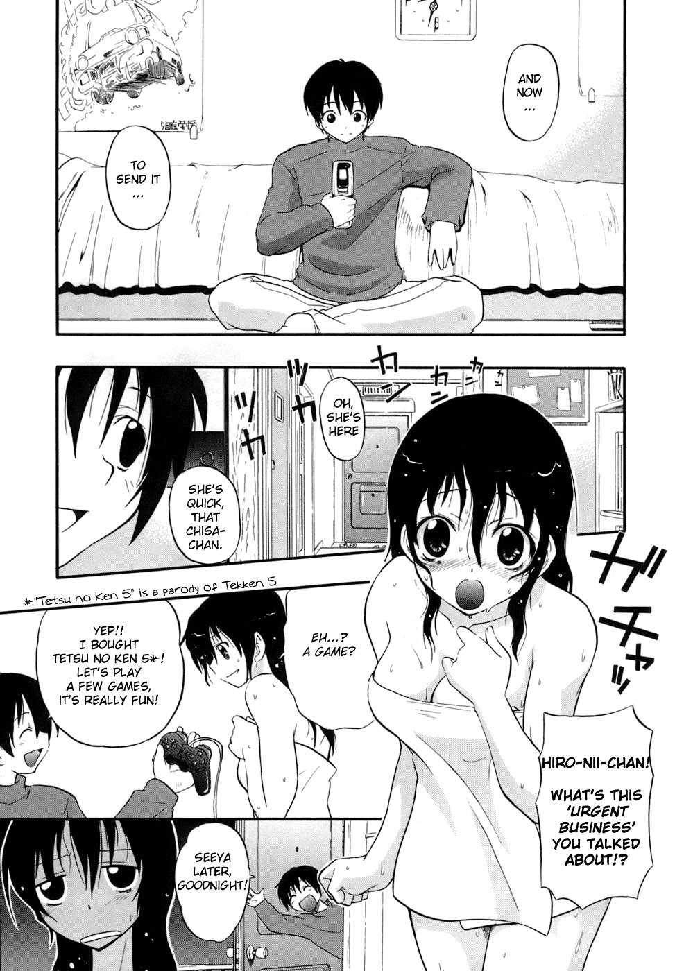 Chakushin Ari Dayo! cover