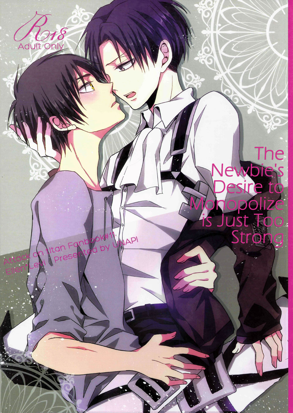 The Newbie's Desire to Monopolize is Just Too Strong cover