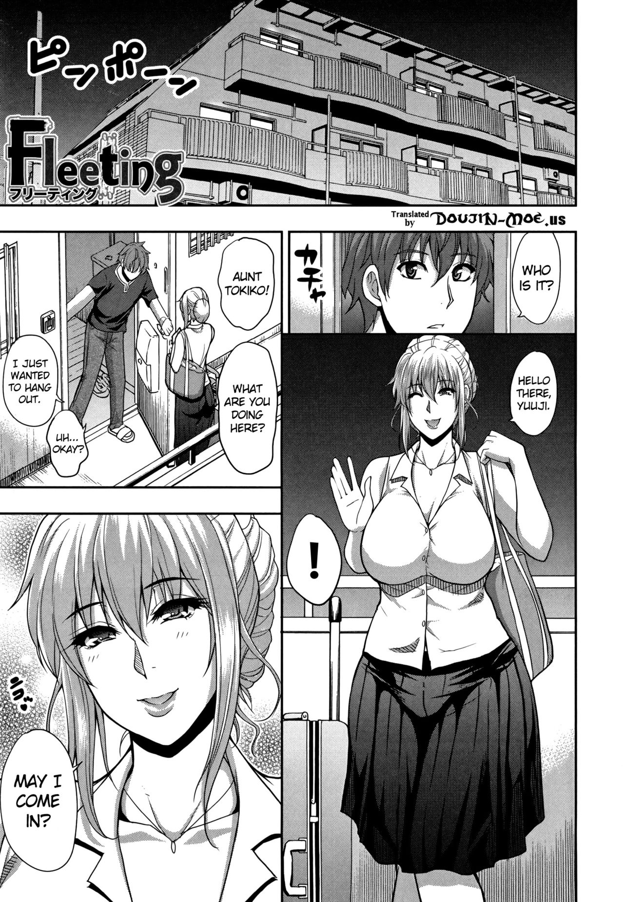 Fleeting cover