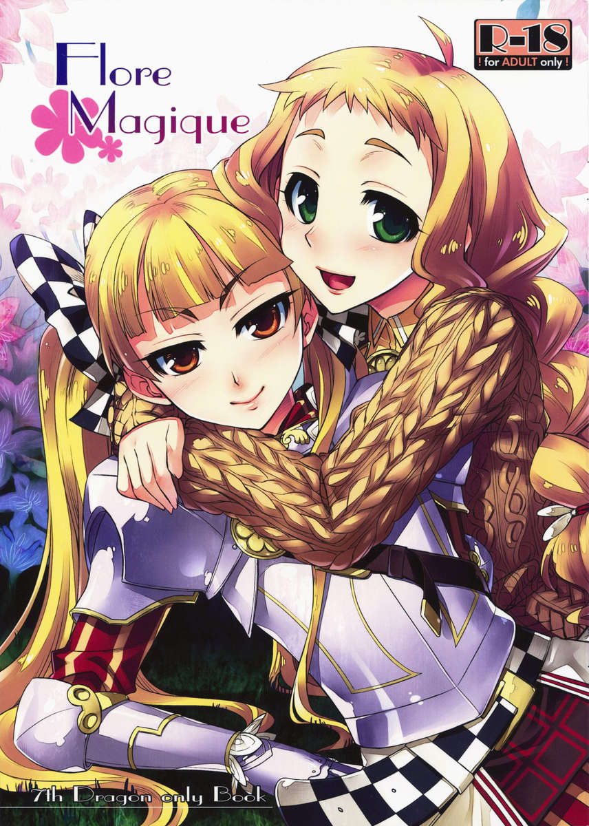 Flore Magique - 7th Dragon cover