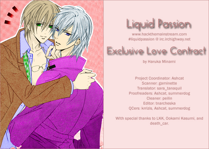 Exclusive_Love_Contract_ cover