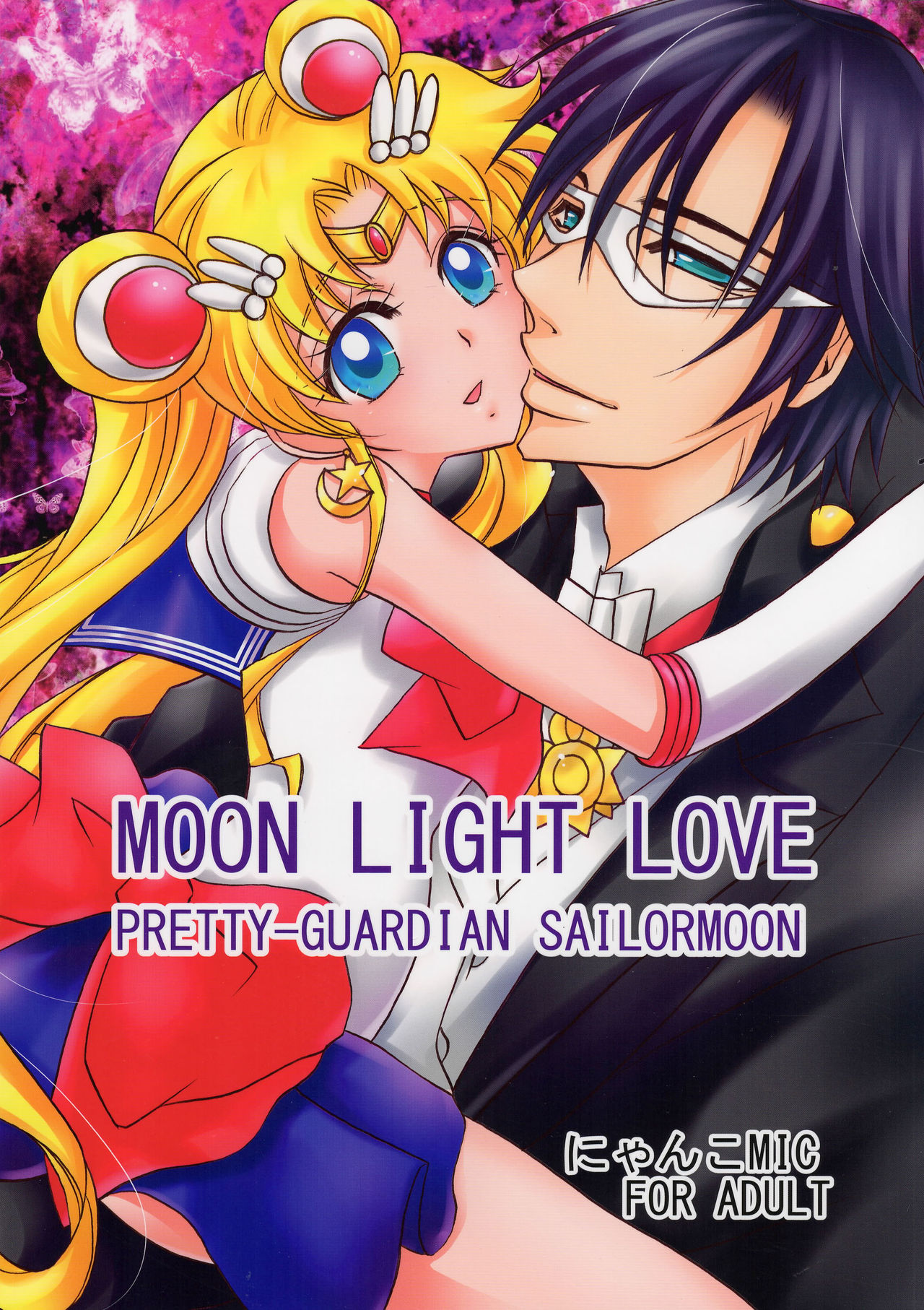 MOON LIGHT LOVE cover