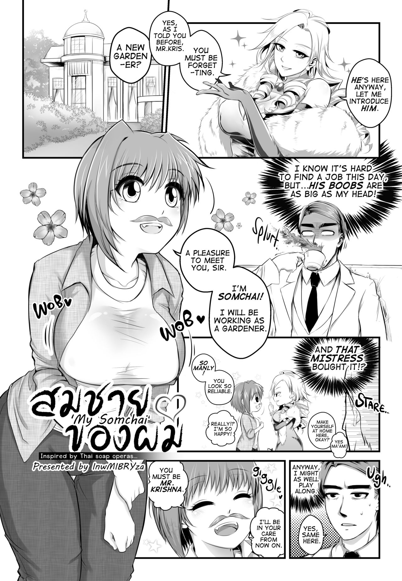 Baan Talaithong ch.1 cover