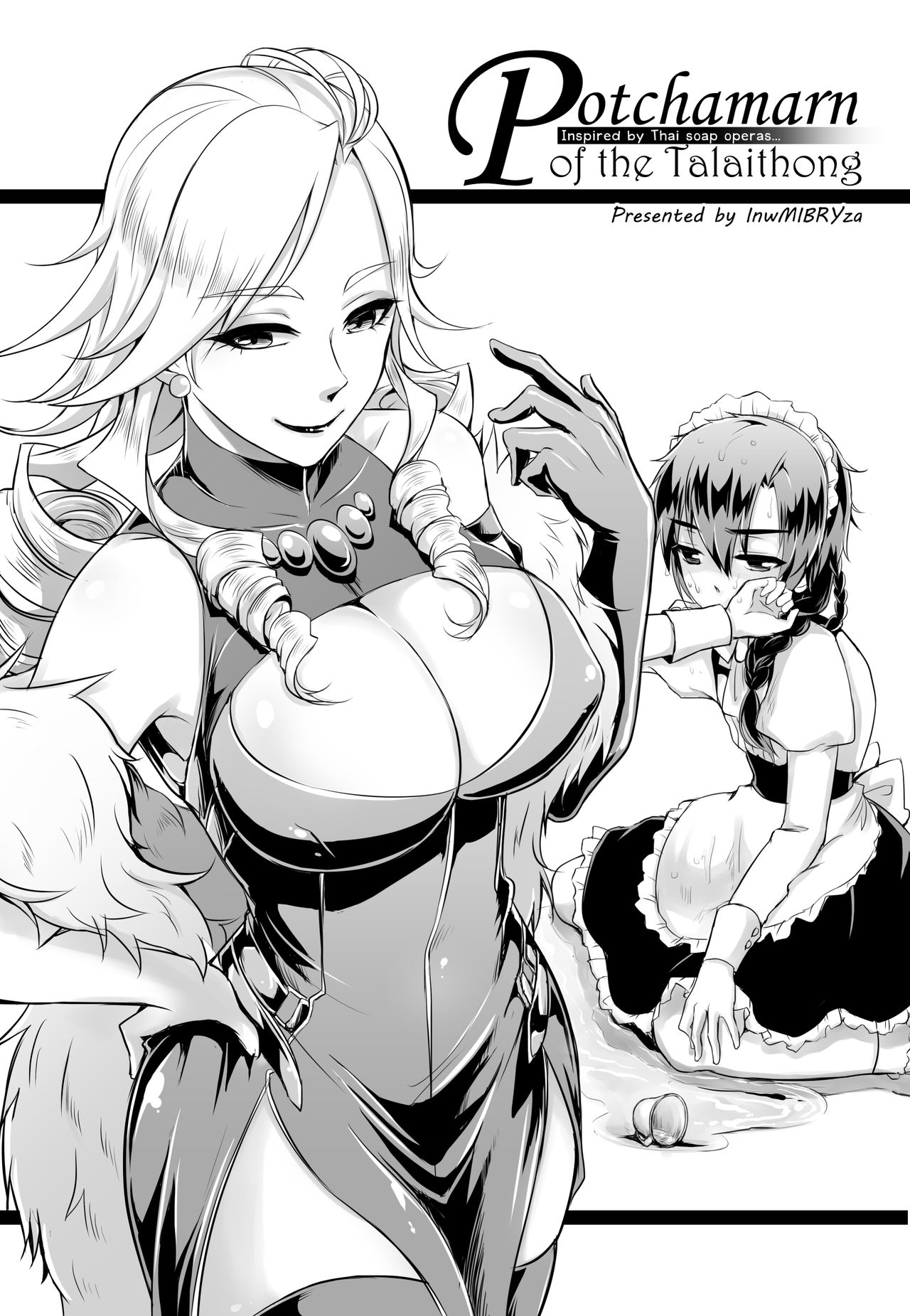 Baan Talaithong ch.2 cover