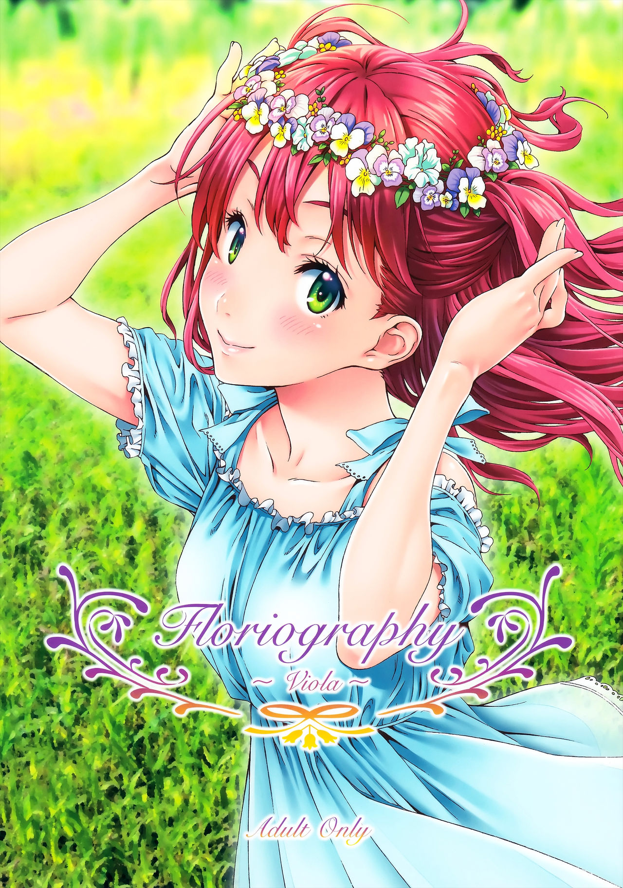 Floriography ~Viola~ [English] =Tigoris Translates= cover