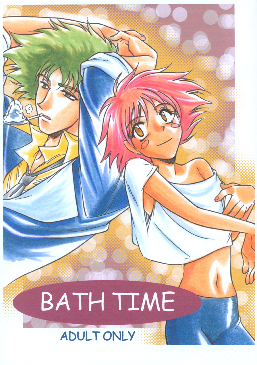 BATH TIME cover