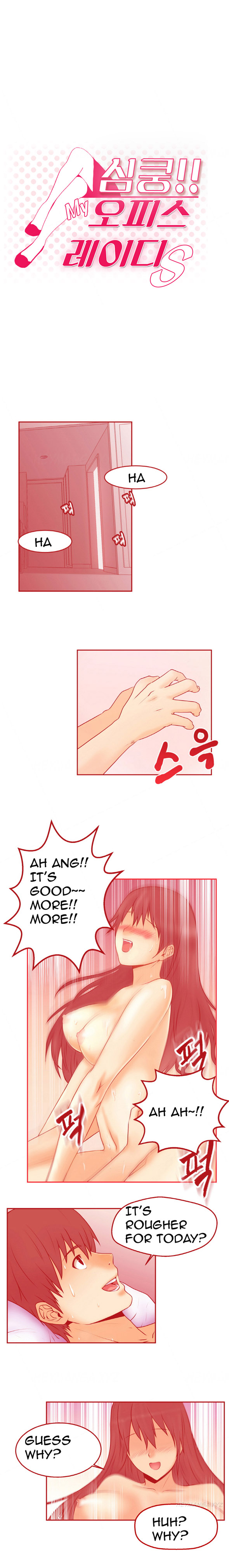 My Office Ch.1-16 cover