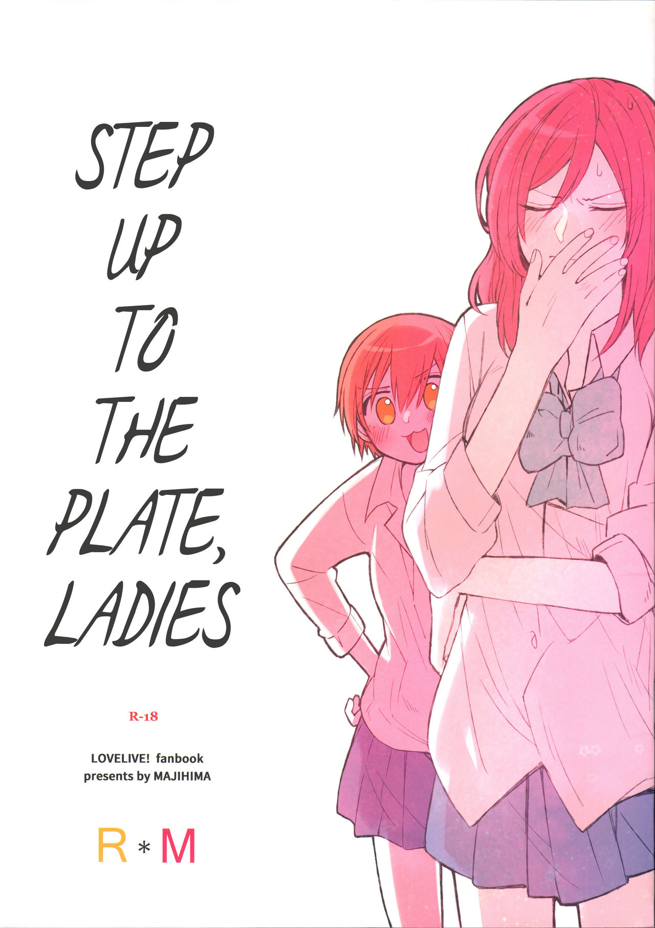 Step Up To The Plate, Ladies cover