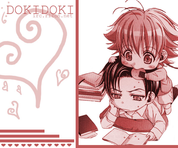 Mimi Paradise vol1 ch7 cover