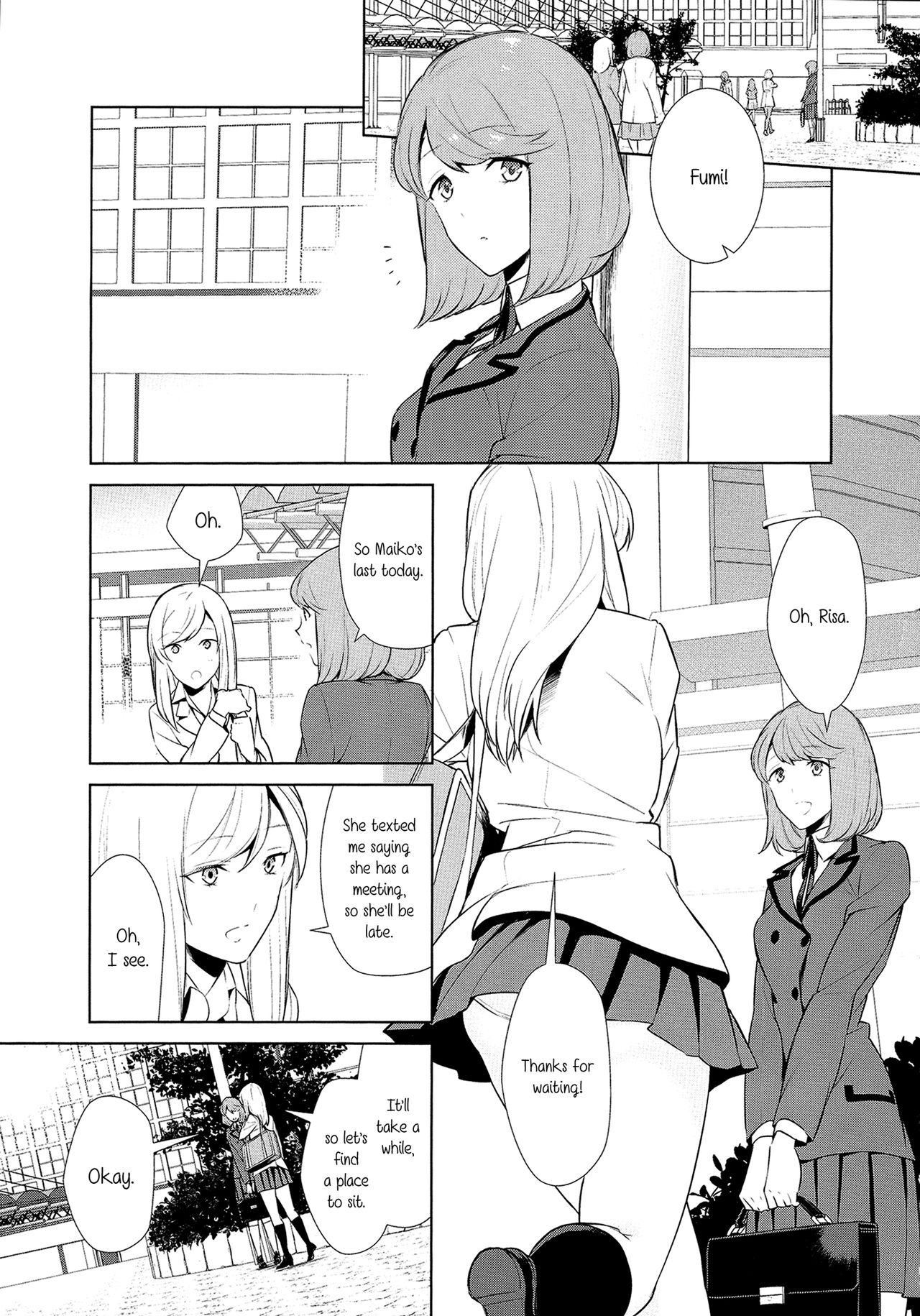 Is My Hobby Weird? Ch. 7 cover