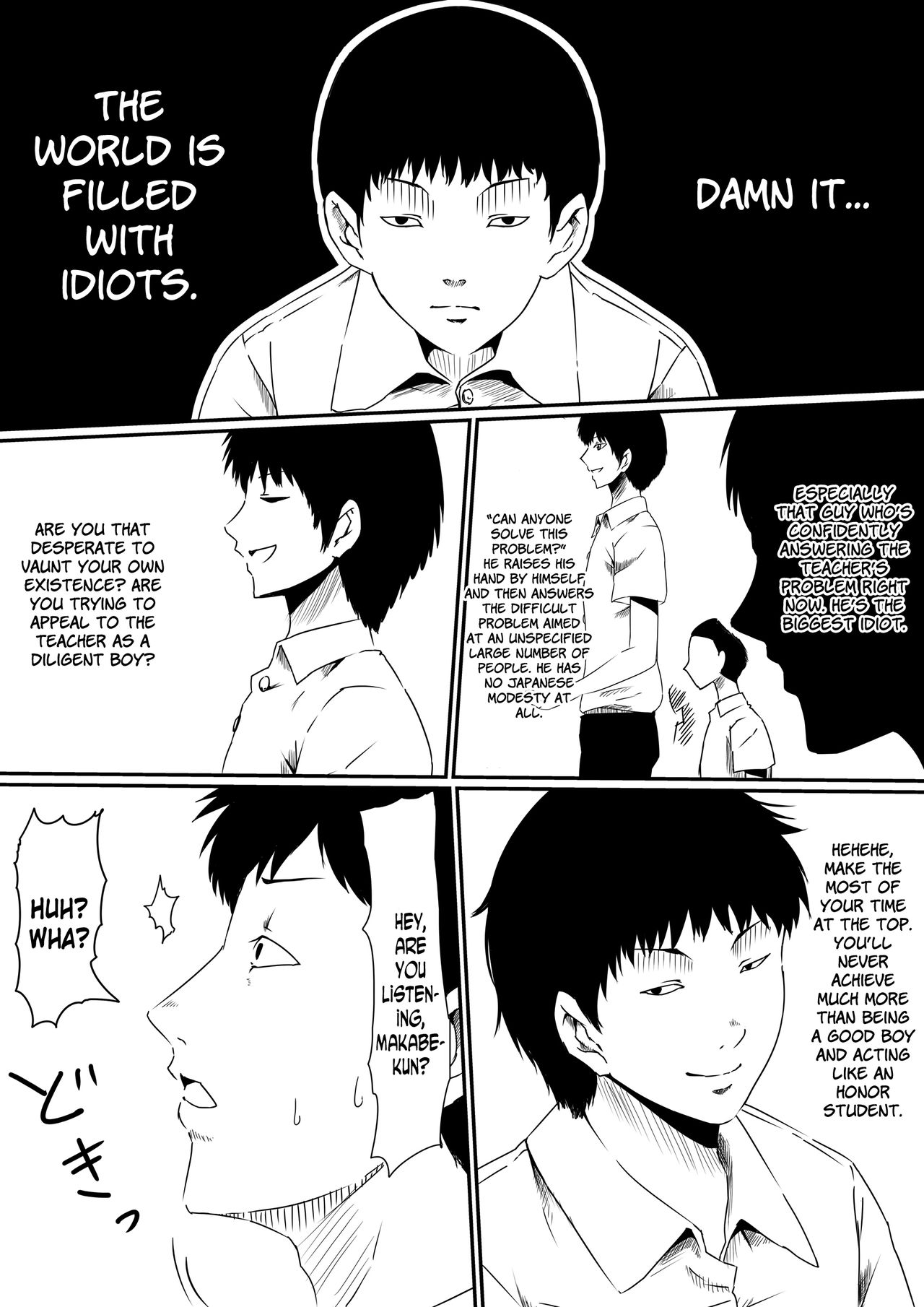 Kami no Chinko o Motsu Shounen Zenpen cover