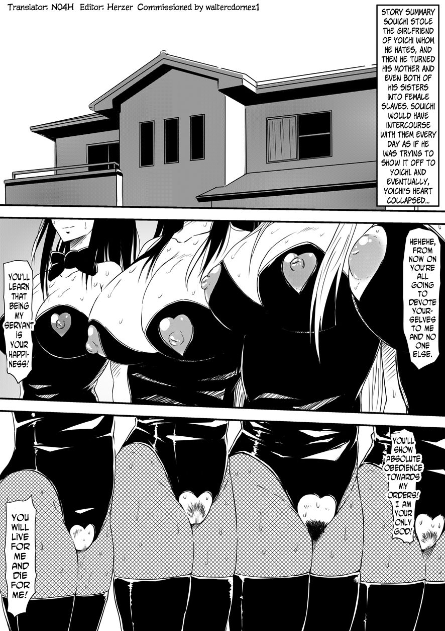 Kami no Chinko o Motsu Shounen ~Kami no Chinko de Yaritai Houdai!~ cover