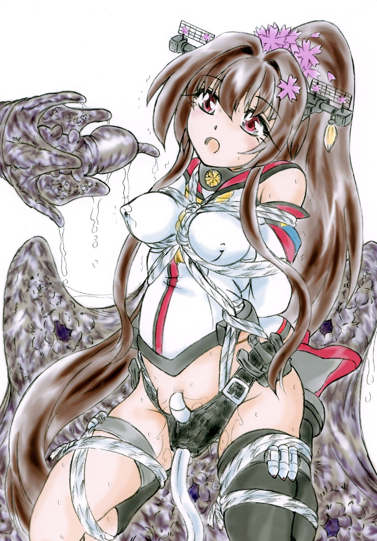 Gouchin (Kari) Omake Copy Hon-tsuki cover