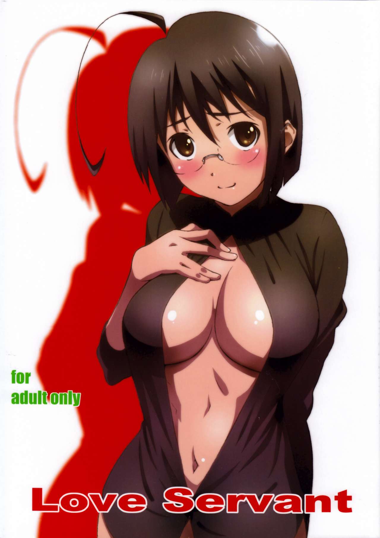 Love Servant cover