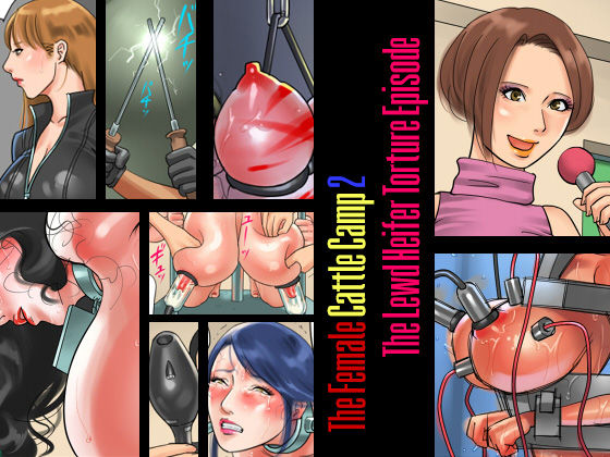 The Female Cattle Camp 2 - The Lewd Heifer Torture Episode [English] =LWB= cover