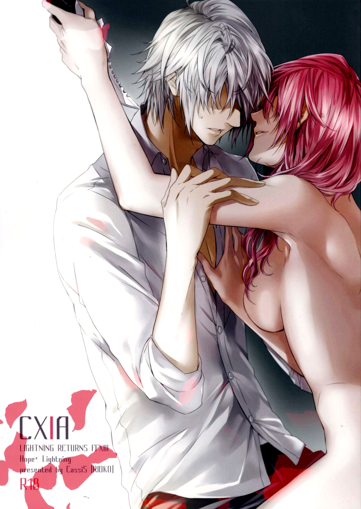 CXIA cover