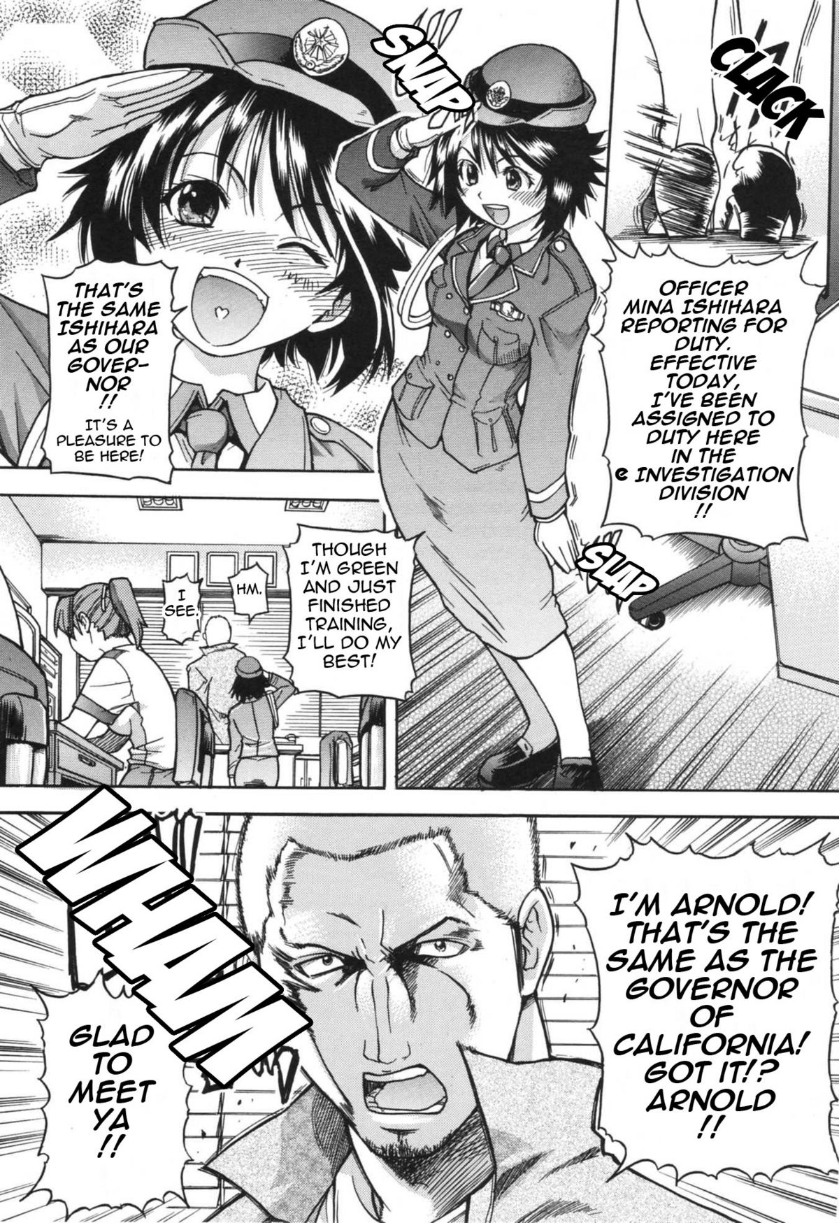 Bust the JR Ring upskirt shooters cover