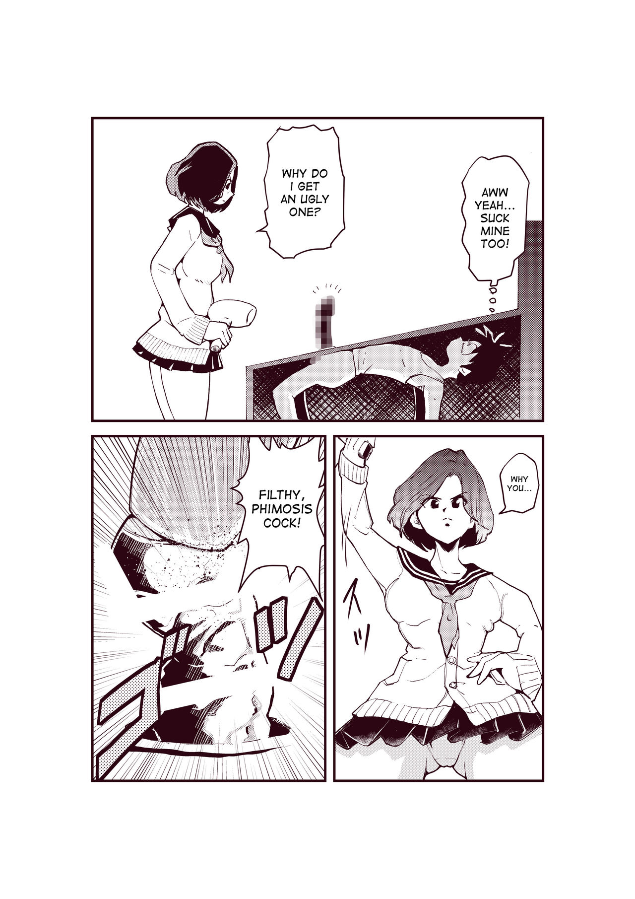 Penis Bullies cover