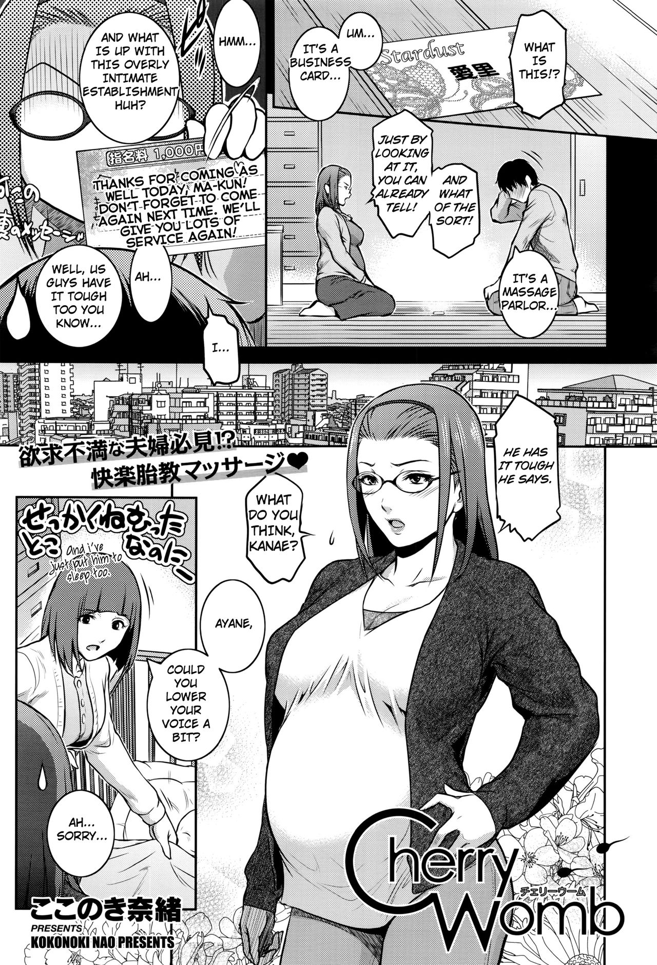 Cherry Womb cover
