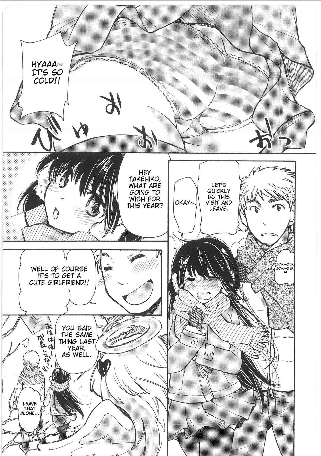 Yuzu and Takehiko's Situation cover