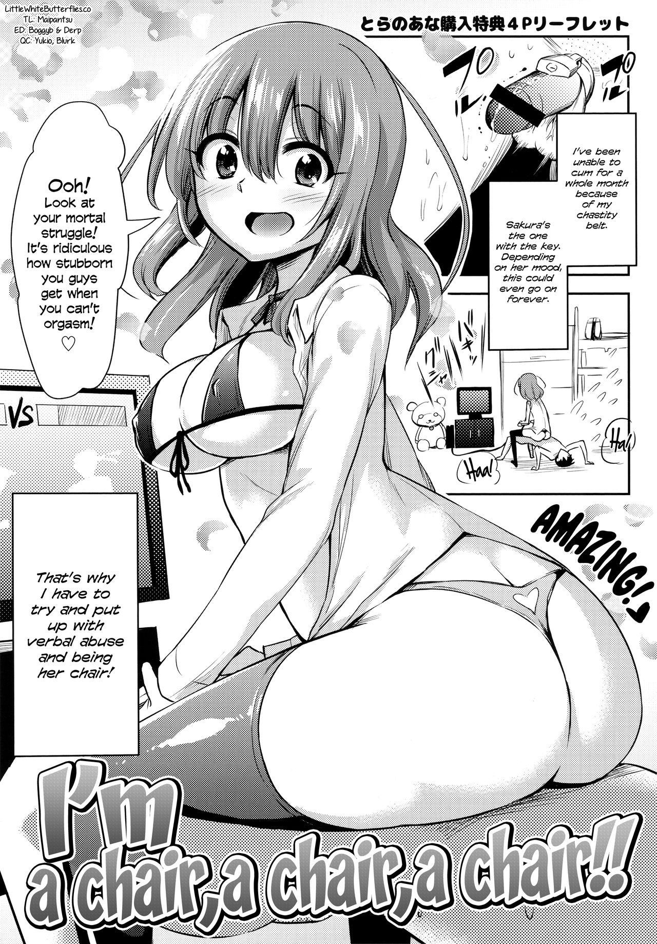 I'm a chair, a chair, a chair! (Boku wa Kanri Kanri Kanri Sarete Iru Toranoana Kounyuu Tokuten 4P Leaflet) [English] =LWB= cover