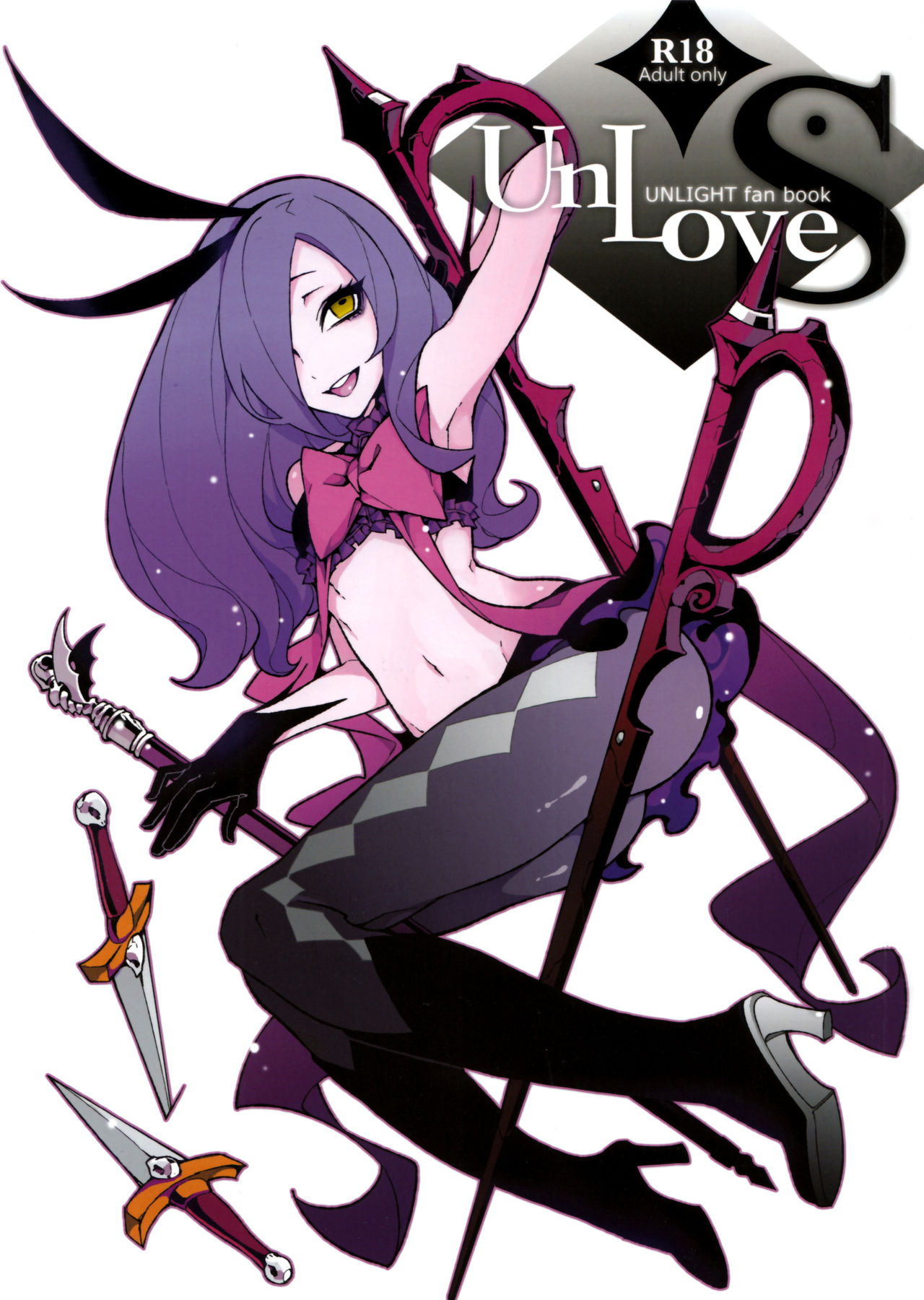 UnLove S cover