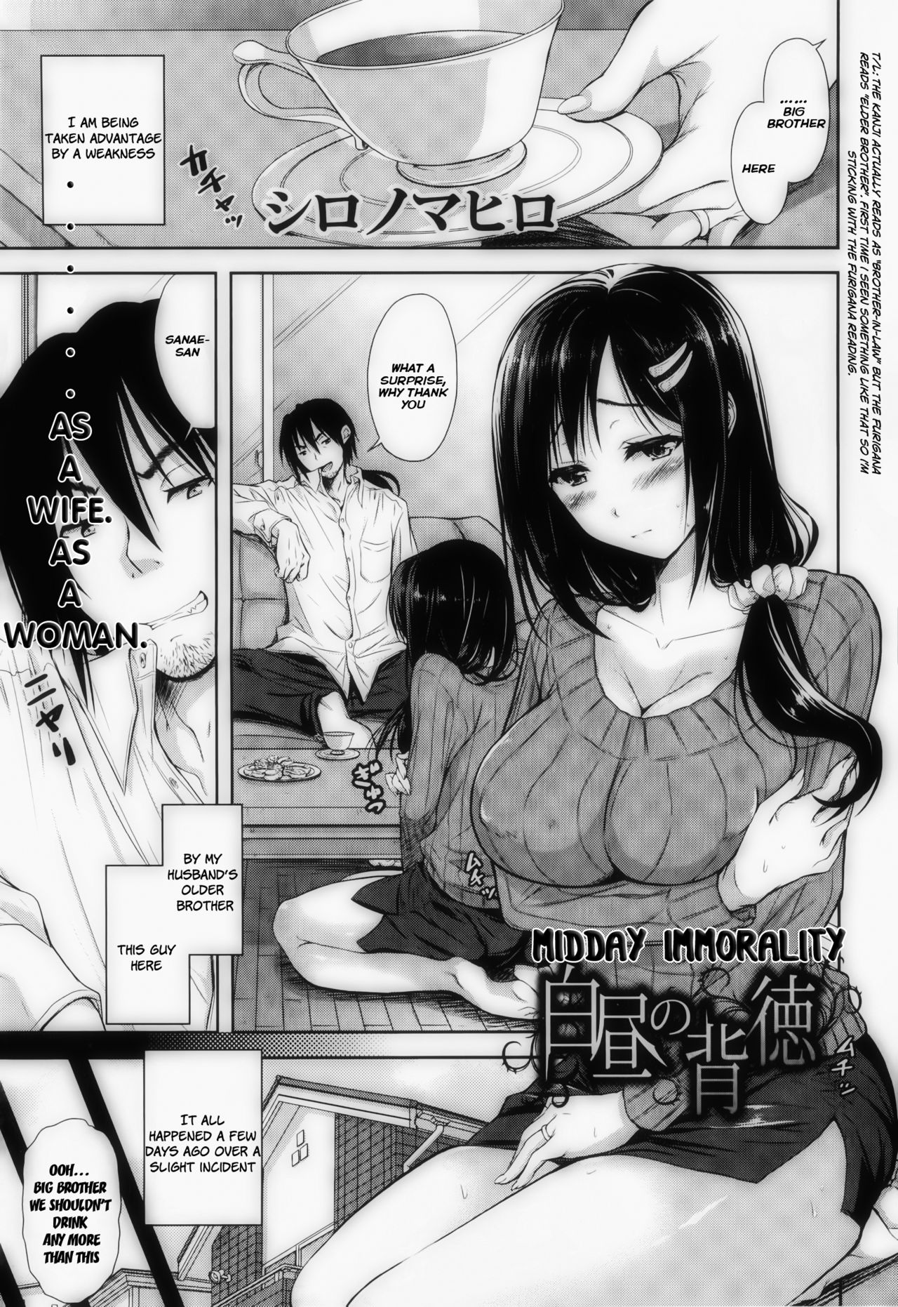 Midday Immorality cover