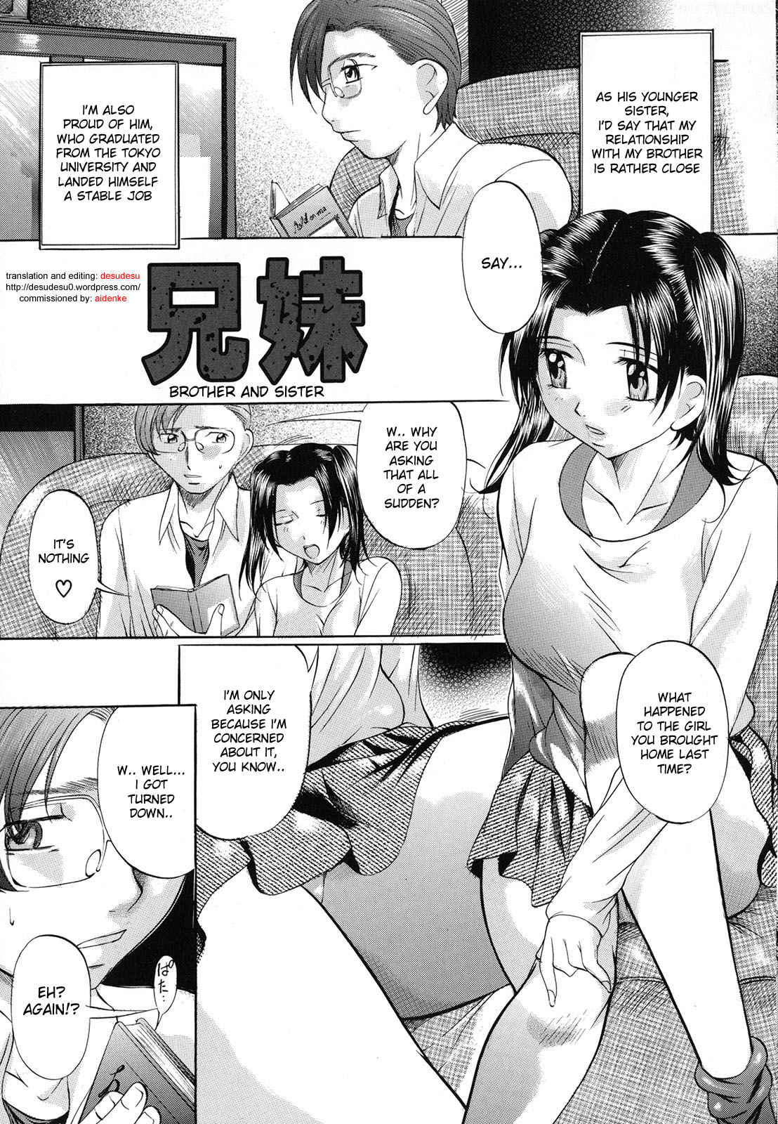Brother and Sister cover
