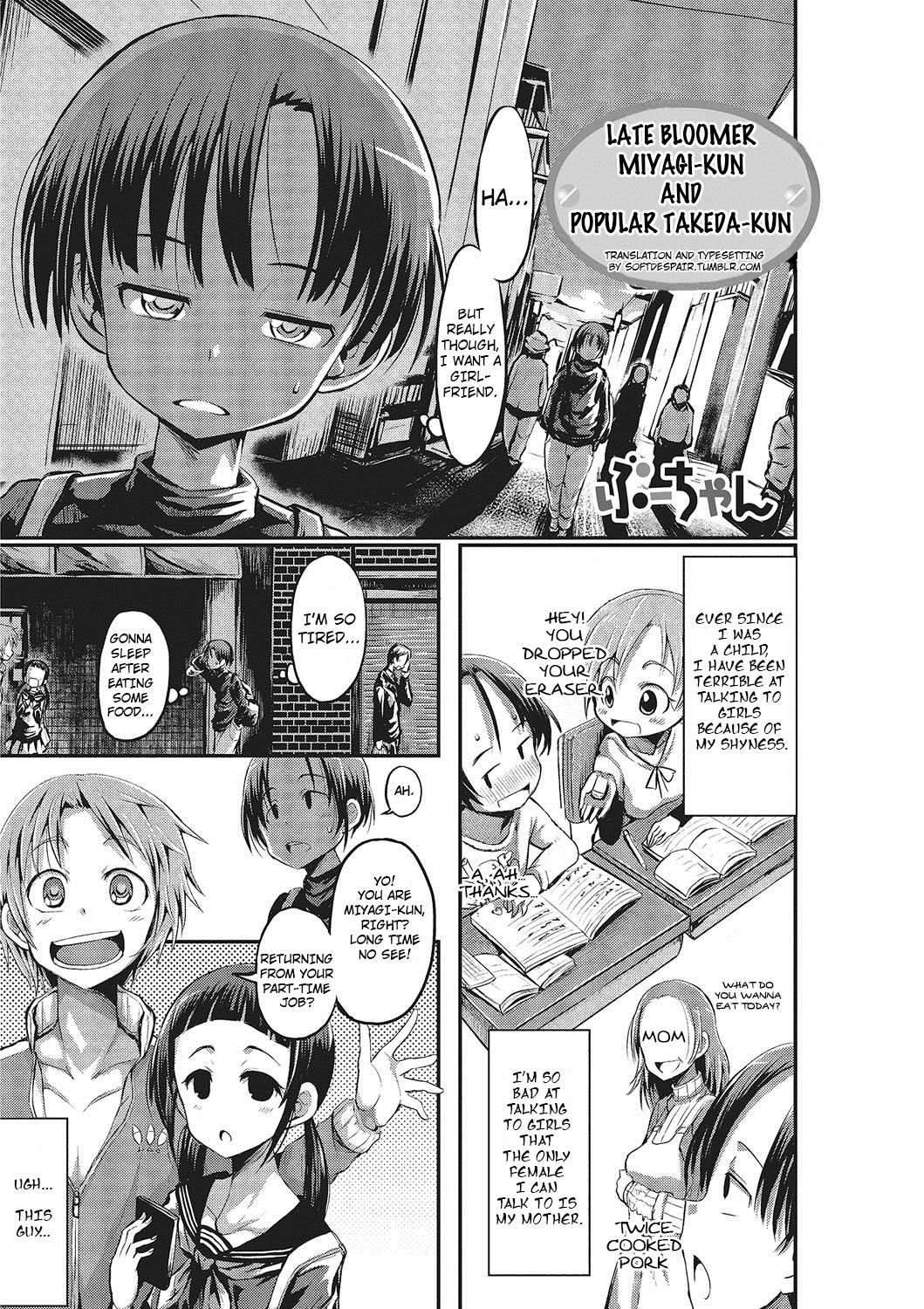 Late Bloomer Miyagi Kun And Popular Takeda Kun cover