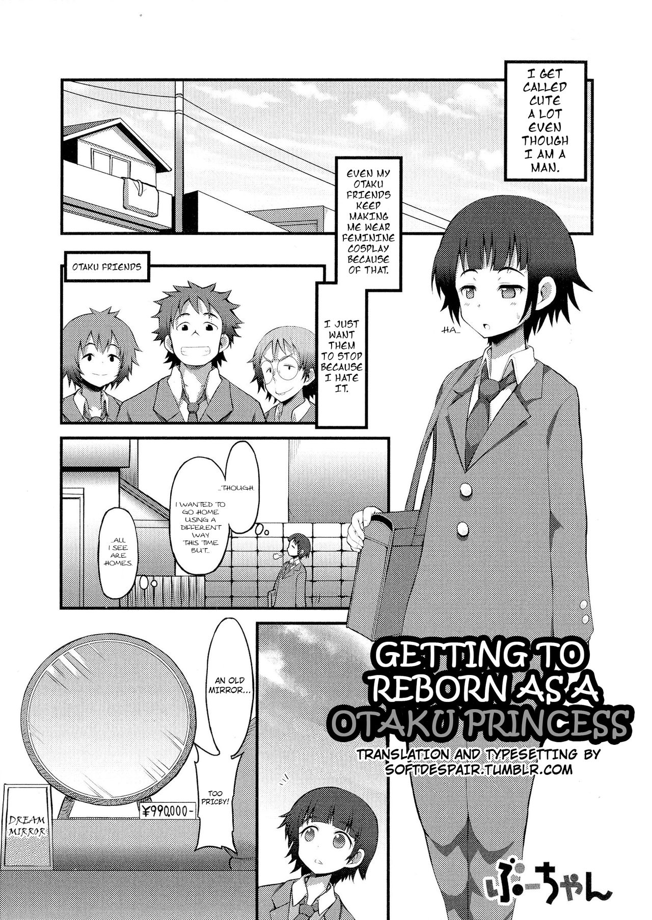 Getting Reborn As An Otaku Princess cover