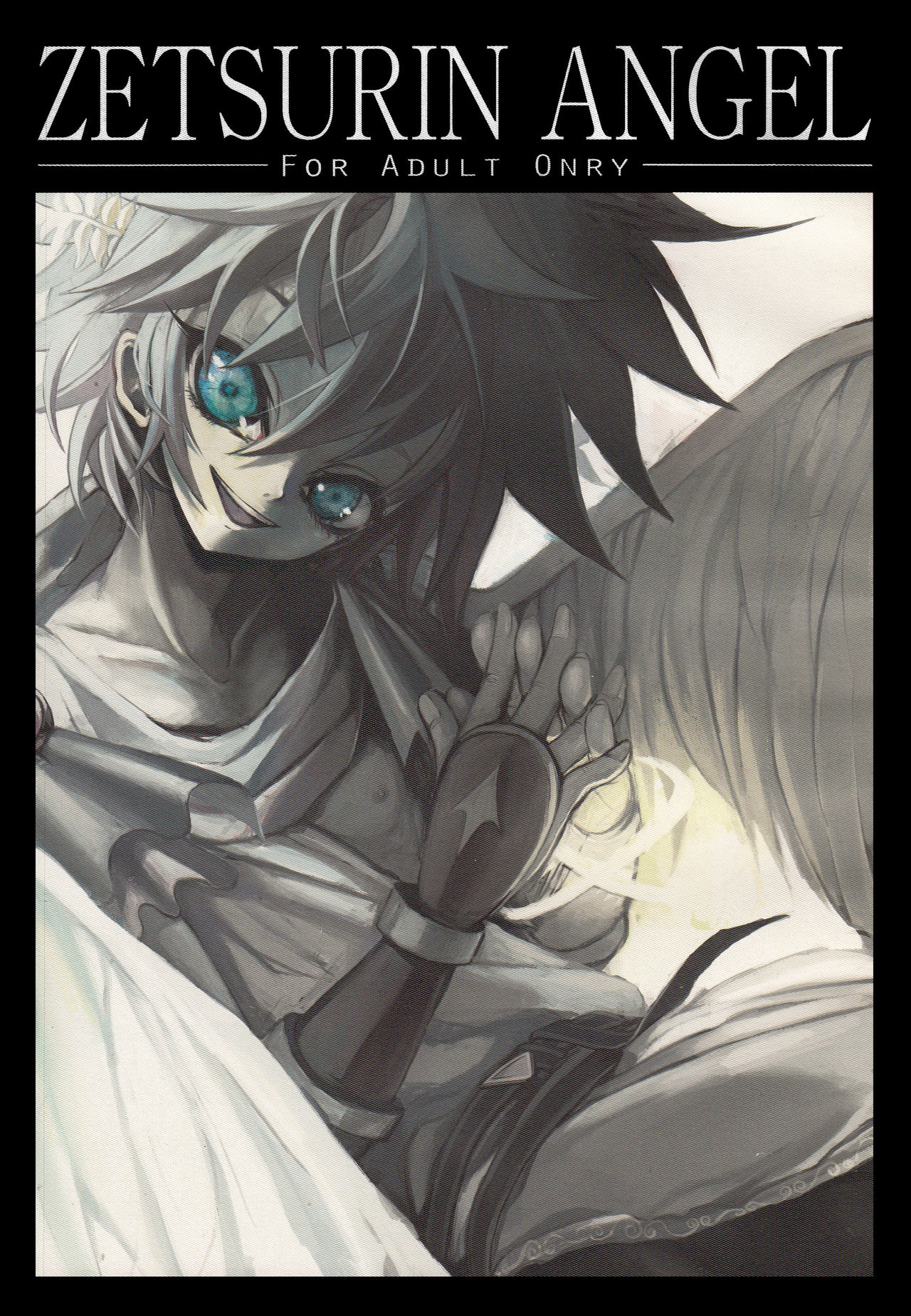 ZETSURIN ANGEL cover