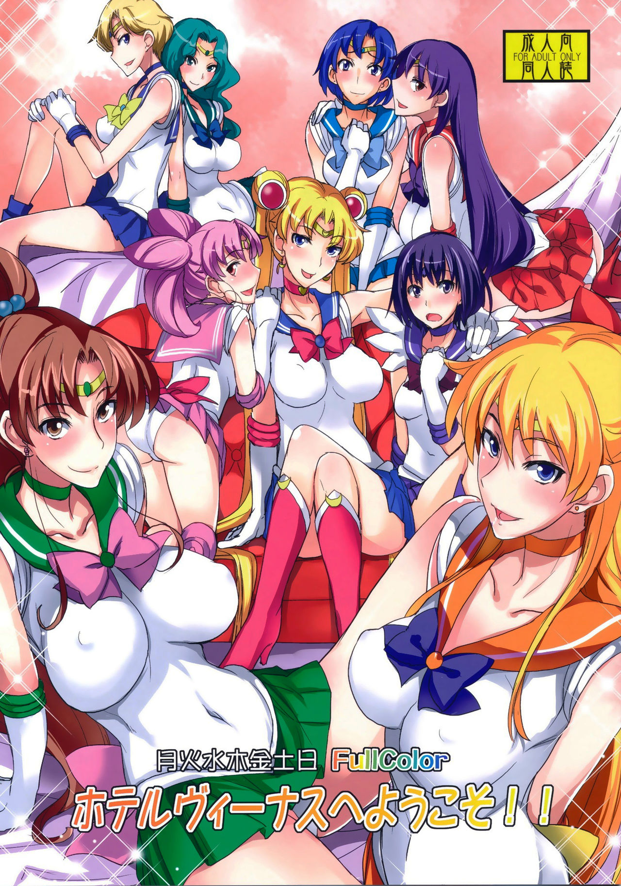 Getsu Ka Sui Moku Kin Do Nichi FullColor "Hotel Venus e Youkoso!!" (Bishoujo Senshi Sailor Moon) [English] =LWB+TTT= cover