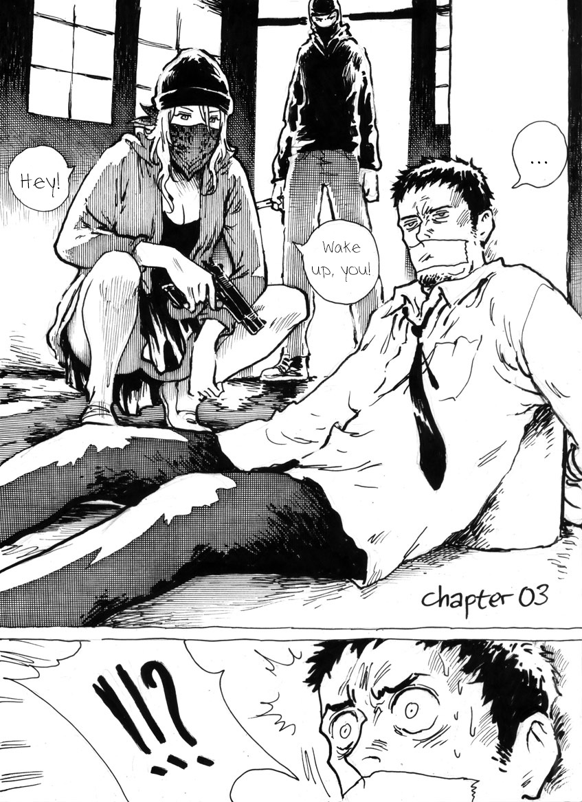 Mutilasi Chapter 3 cover