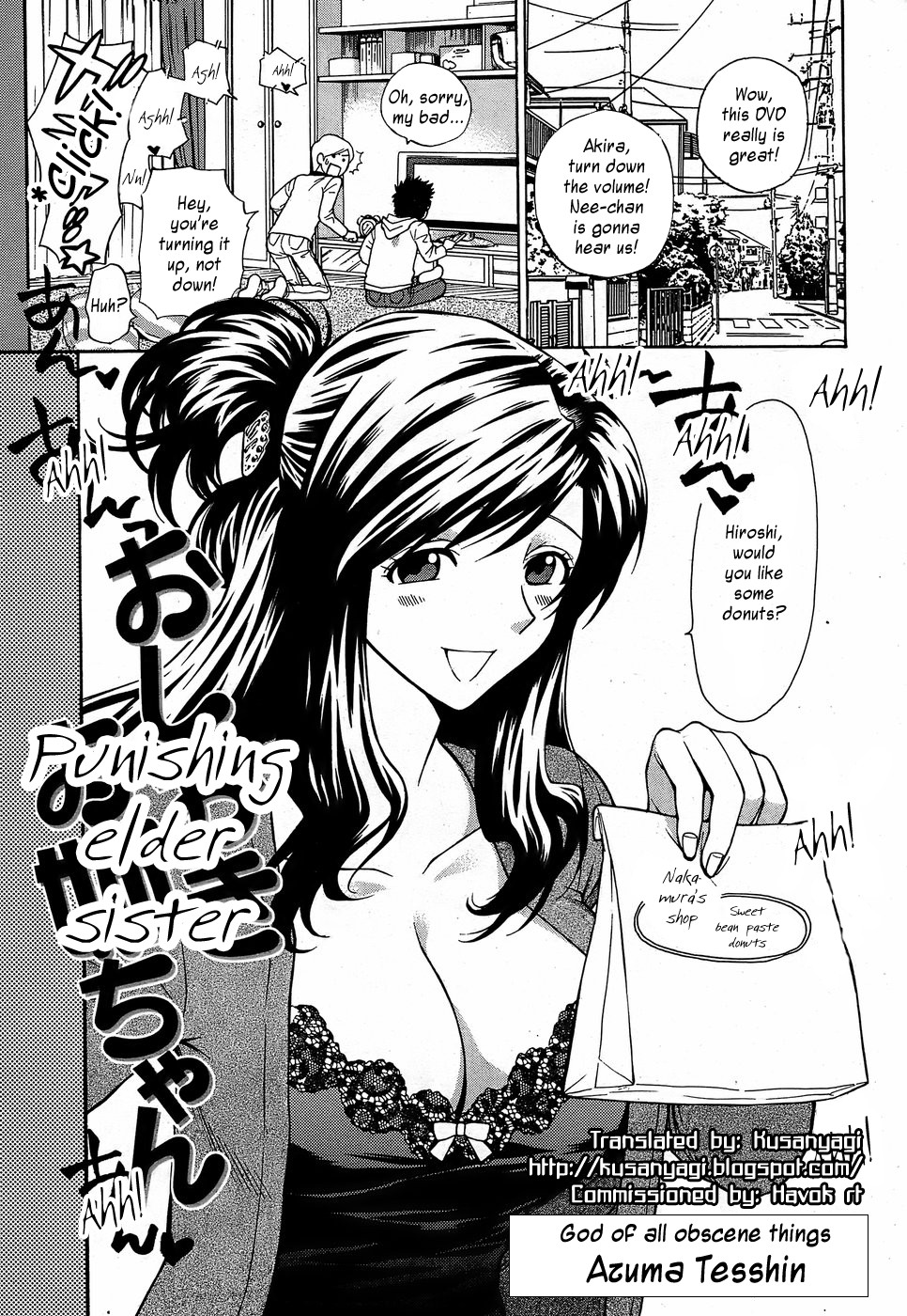 Azuma Tesshin - Oshioki Onee-chan cover