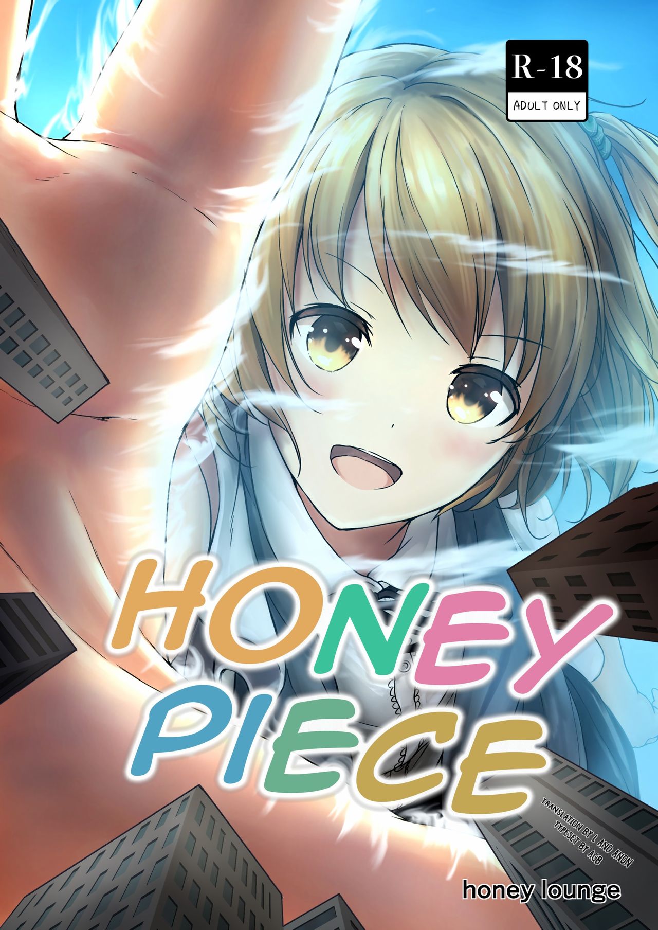 Honey Piece cover