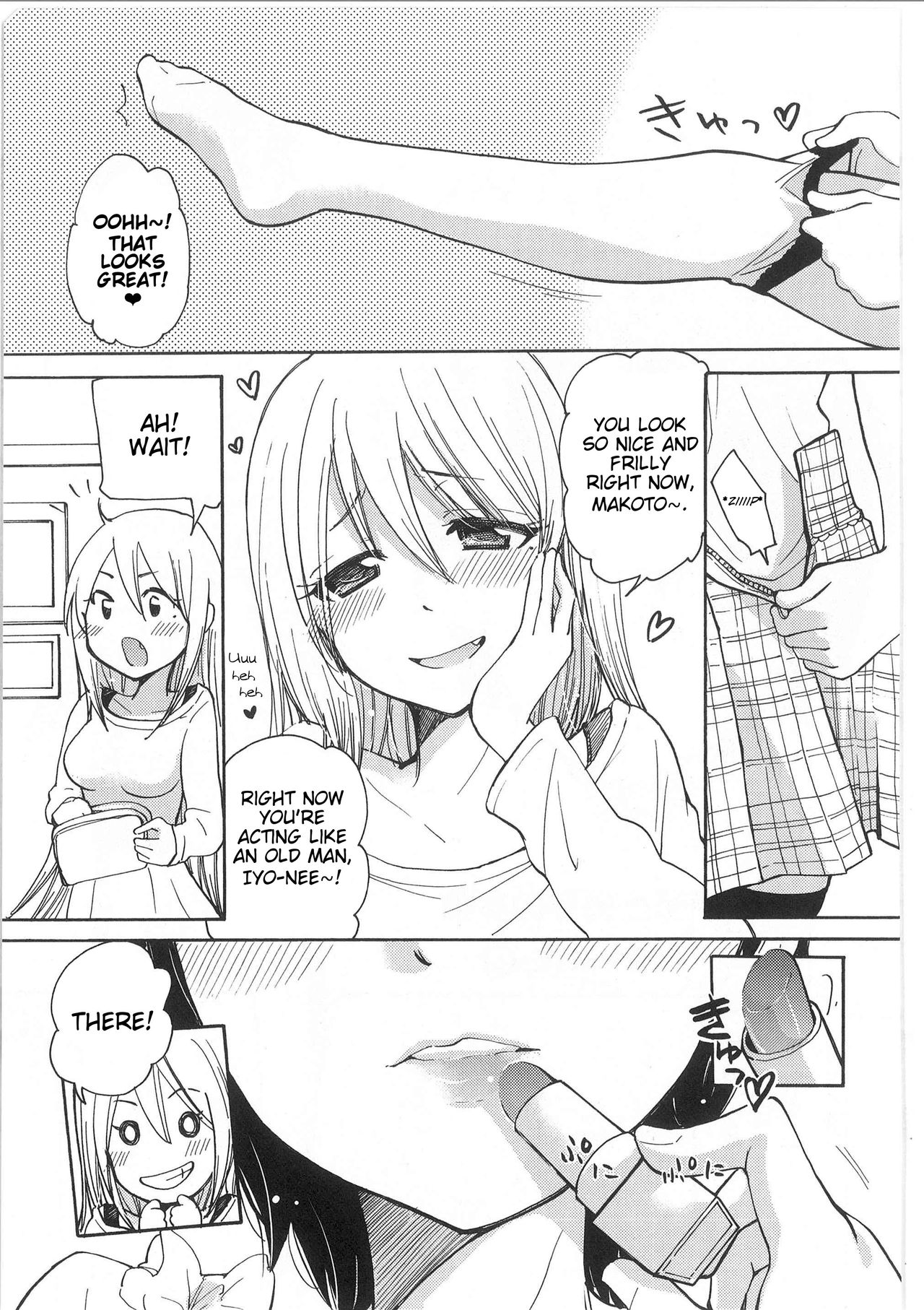 Iyo and Makoto's Situation cover