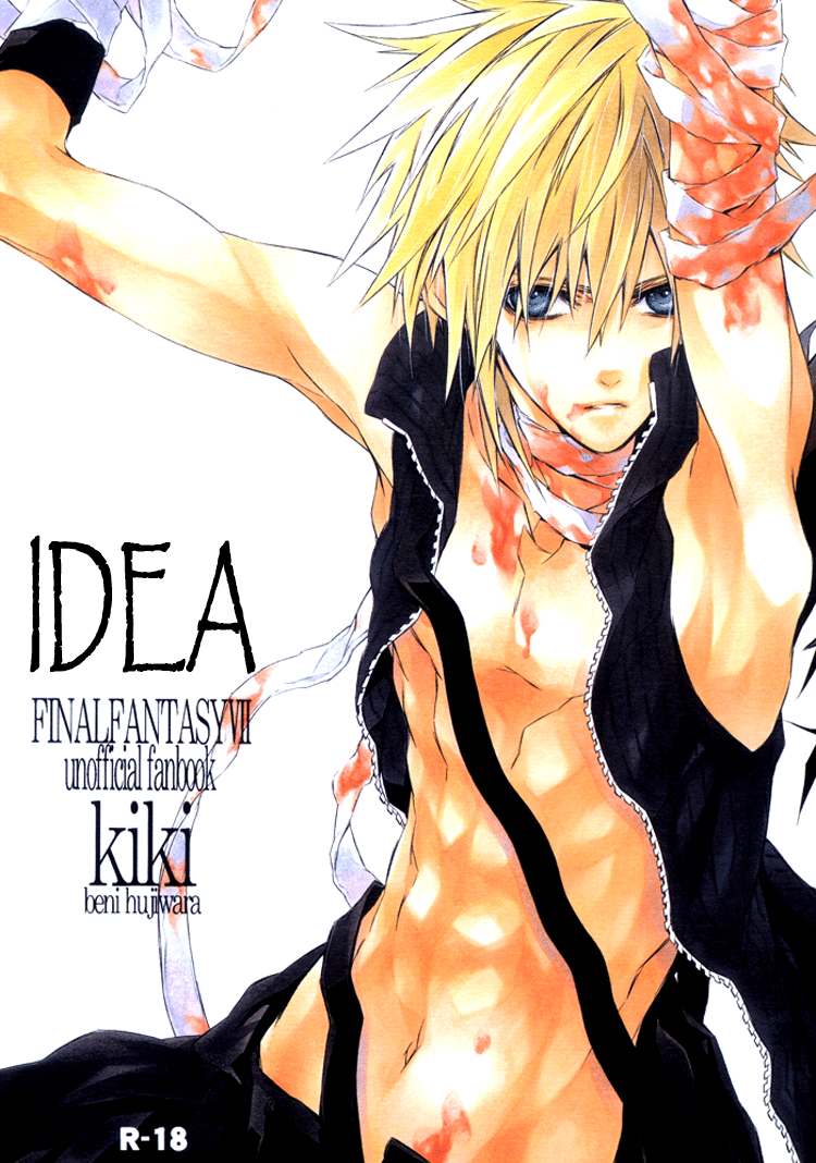 Idea cover
