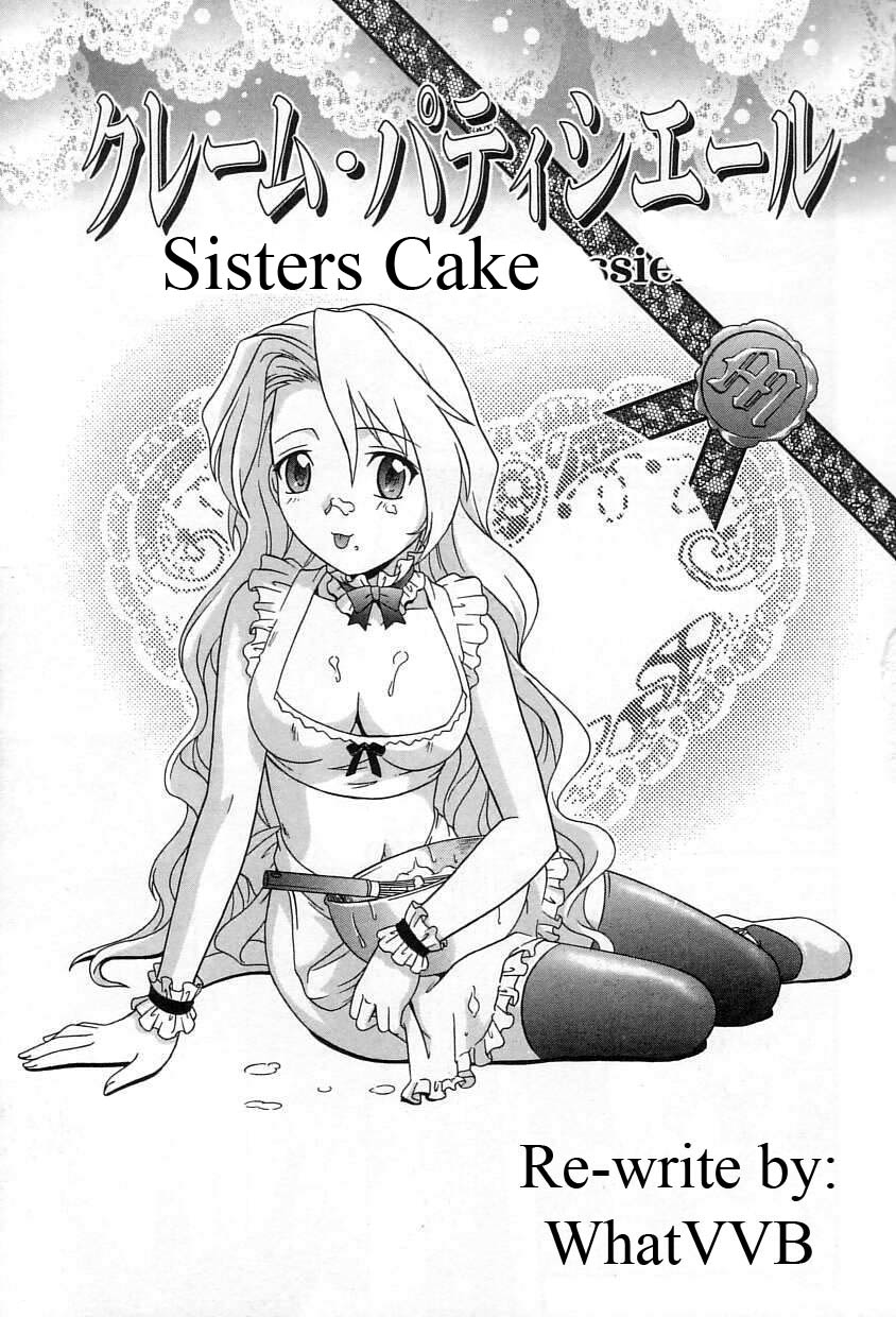 Sisters Cake cover