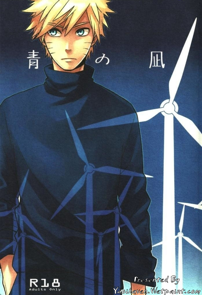 Blue Calm cover