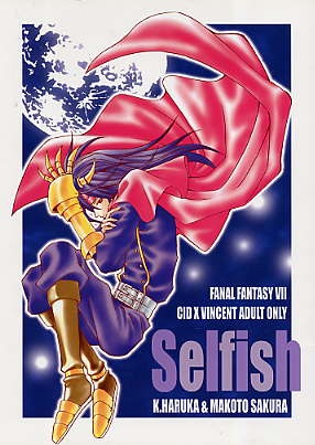 Selfish cover